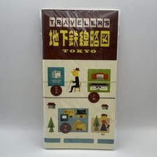 Traveler's Notebook Refill - Tokyo Metro - Made In Japan