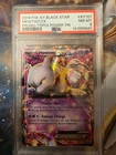 2016 POKEMON XY BLACK STAR PROMO TRIPLE POWER TIN #XY107 MEWTWO EX PSA 8