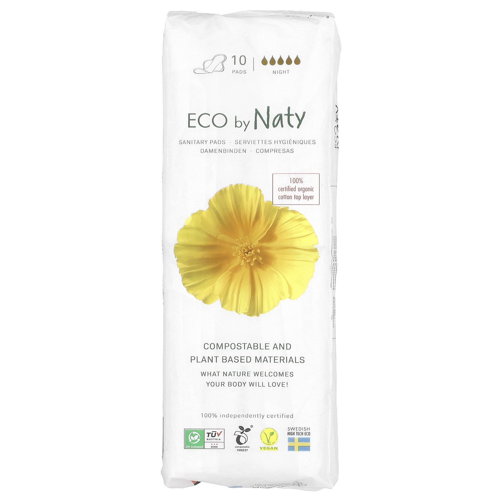 Гигиенические прокладки Ночные 10 прокладок 2090₽