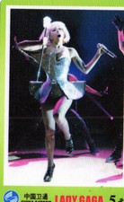 China tolle Telefonkarte : Lady Gaga US-amerikanische Sängerin, Songwriterin/ 27