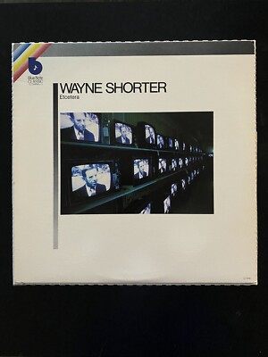 Wayne Shorter - Etcetera (LP, VG+, 1980 OG, Rare)