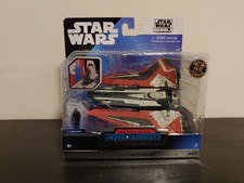 Jazware Star Wars Micro Galaxy Squadron Darth Maul's Nightbrother   0147  RARE