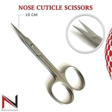 Small Cuticle Nail Scissor for Professional Nail Art, Trimming Mustache Hairs