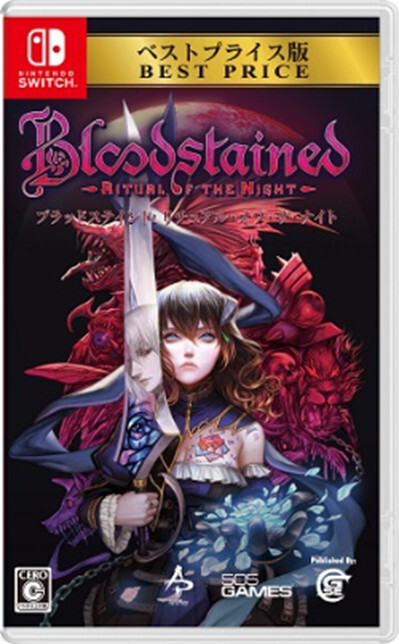 新品　Bloodstained :RITUAL OF THE NIGHT 新品　Bloodstained THE :RITUAL NIGHT OF