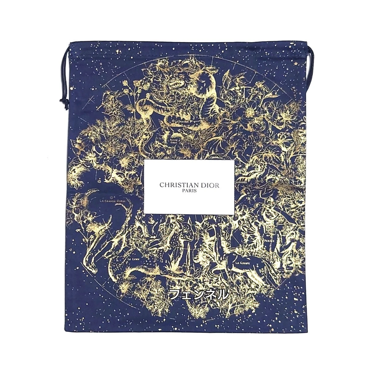 Pochette à cordon Dior authentique nouveauté Maison Dior édition limitée marine x or