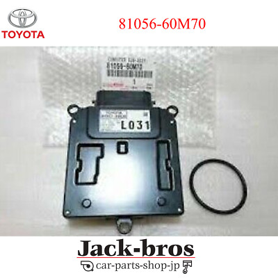 Toyota Genuine OEM COMPUTER SUB-ASSY 81056-60M70