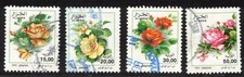 ALGERIA Scott 1313-6 Used