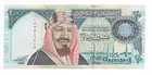 UNC 1999 AH1419 SAUDI 20 RIYALS CENTENNIAL SPECIAL COMMEMORATIVE ISSUE