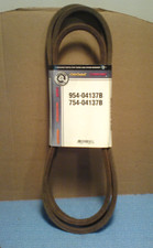CUB CADET, MTD MOWER DECK SPINDLE BELT A x 114.24" 954-04137B NEW OEM PART R-19