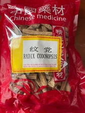 / / Radix Codonopsis /Sulfur free/ 4-16oz