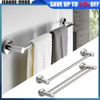 40-60cm Single Double Towel Rail Rack Wall Mounted Stainless Bathroom Kitchen UK
