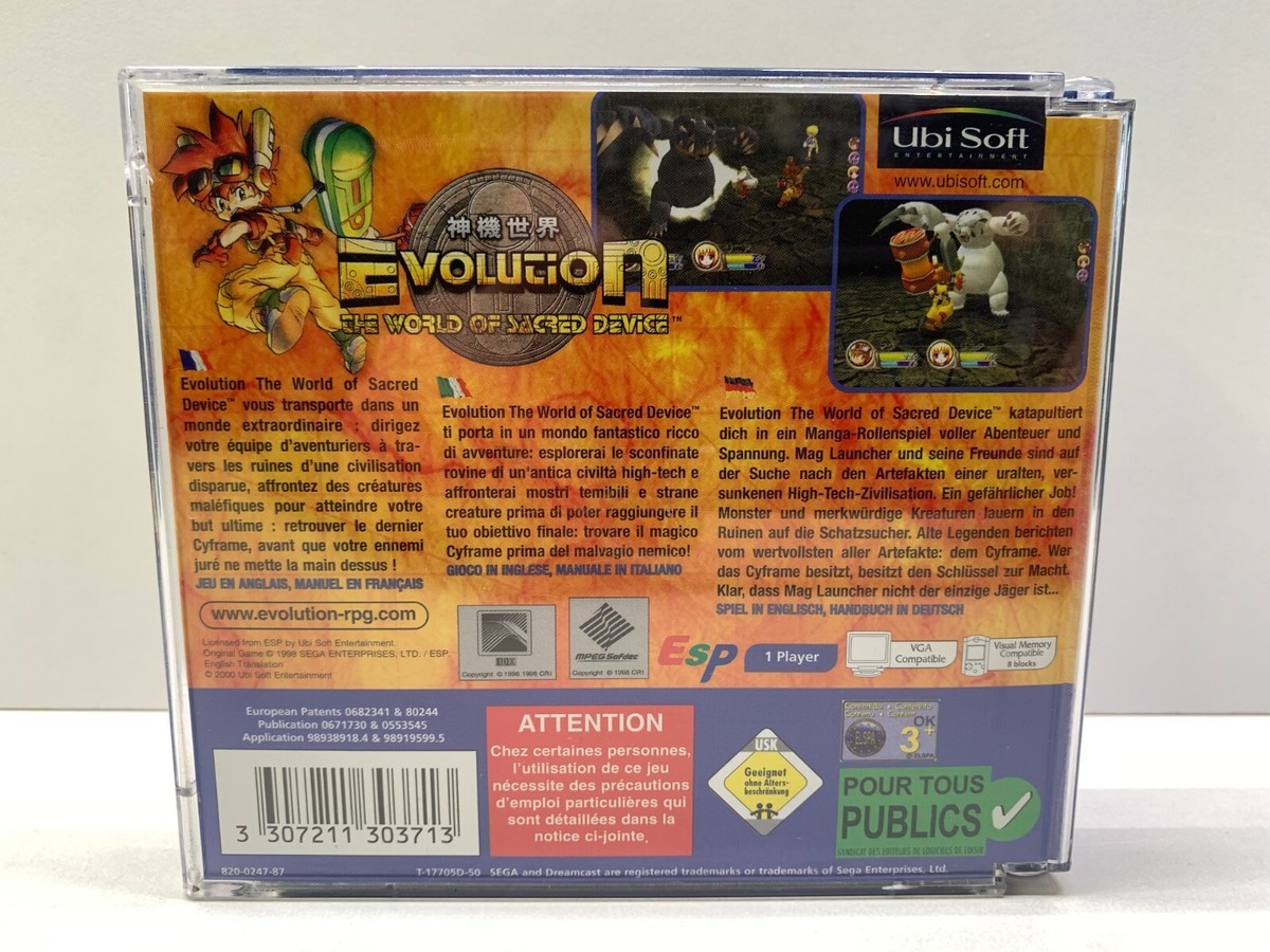 EVOLUTION the World of Sacred Device COMPLET SEGA