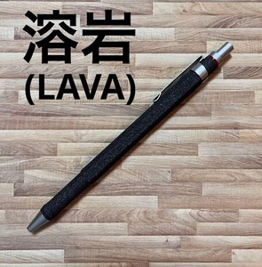 Rotring 600 Newton Lava for sale | eBay