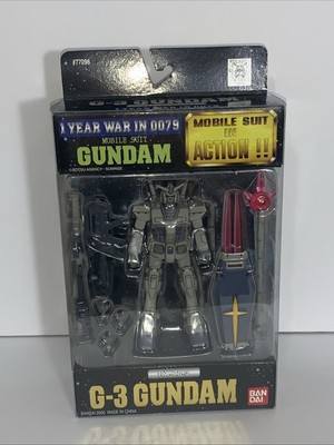 RX-78-3 G-3 Gundam Mobile Suit Gundam Action Figure MSIA MIA RX78 G3 Version 1