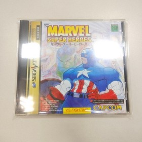Cartolina Obi Marvel Supereroi Sega Saturno
