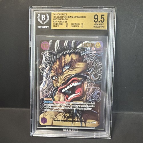 Kaido (Super Alternate Art) graded BGS 9.5 for sale on eBay