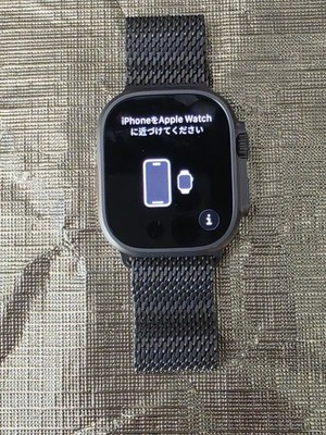 Apple Watch Ultra 3 49mm Natural Titanium 