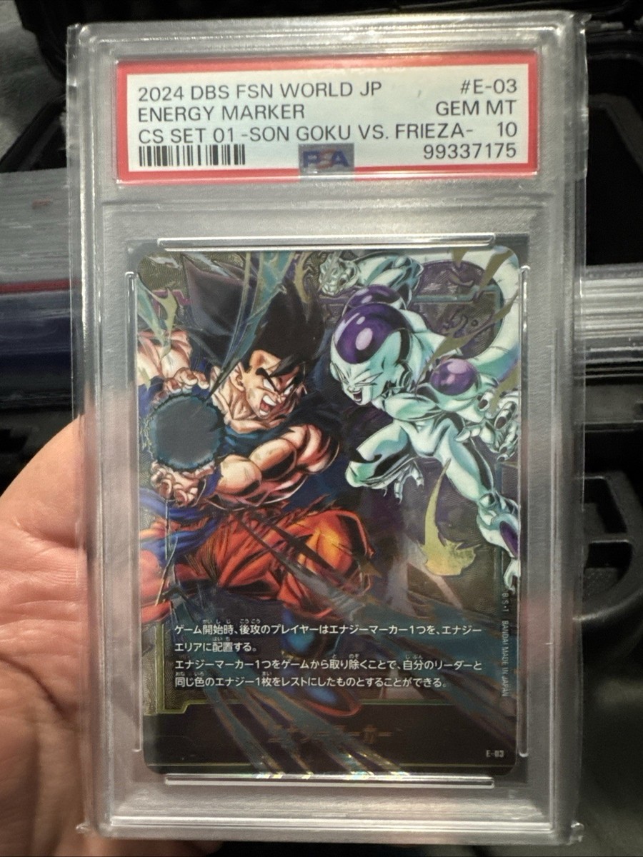 PSA10 DRAGON BALL Energy Marker E-03 孫悟空 Dragon Ball Fusion