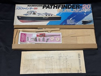 Vintage TOKYOTO MODEL Namihaya Pathfinder 20 with Drive Set NIB