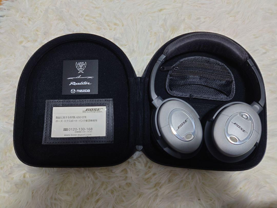 Bose QuietComfort 2 Headphones Mazda Roadster Edition, Noise Cancelling, Used