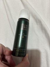 Rituals The Ritual of Jing Sleep Foaming Shower Gel 50ml - Brand New &Fresh