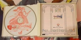 SEGA Dreamcast Pearl Pink HKT-3000 Console Tested NTSC-J Japan