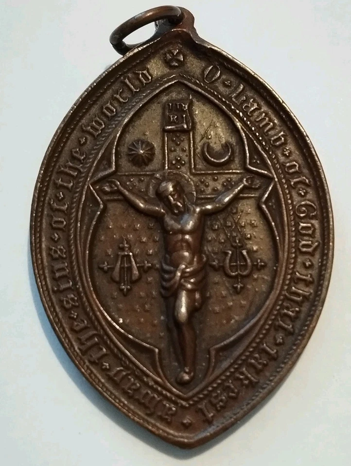 Bronze 1862 Gothic medal for CATHOLIC  conversion of Anglican communion to Rome. - Image 2 of 4
