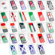 Durable Polyurethane Gel Side Badges - Pair