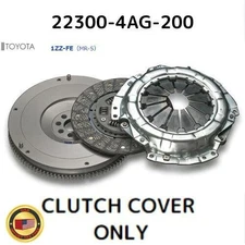 TODA RACING Genuine Strengthened Clutch Cover For STARLET 4EFT 22300-4AG-200 OEM