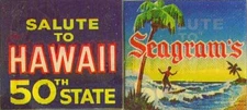 Say SEAGRAM'S and be Sure - A Salute to HAWAII Small VARI-VUE Lenticular 1" inch