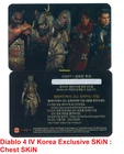 NEW Burgerking Diablo 4 IV Exculsive SKiN Chest Grimace Macabre