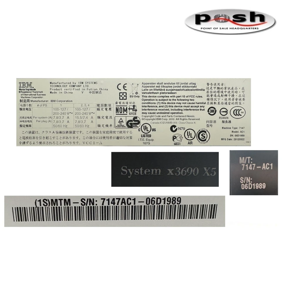 IBM System x3690 X5 7147 2U Rackmount Server – No HDD/RAM/CPU – Dent - Image 3 of 4