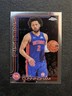 Cade Cunningham 2025-26 Topps Chrome  #88 Basketball