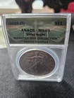 2016 (S) 1oz American Silver Eagle Coin ANACS MS69 ~ Monster Box Collection
