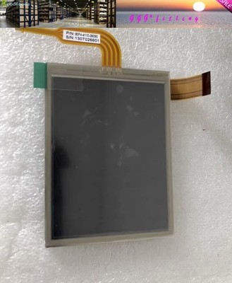 Original Getac PS336 PS336C LCD Display Screen With Touch Screen Glass Panel *mp