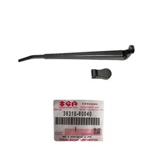 Original Suzuki Samurai Wiper Arm Front Left Side 38310-80040