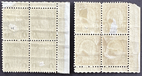 US 1927 Sc# 632-633 Lot of 2 Corner Plate # Blocks of 4 MH OG Franklin & Harding - Picture 2 of 2
