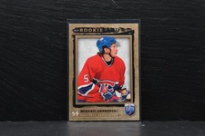 Mikhail Grabovski 2006-07 Upper Deck Be A Player Rookie Card #ed 295/999 #241 RC