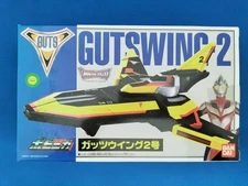 BANDAI Guts Wing No. 2 Popinica