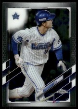 2021 Topps Chrome Nippon Baseball Card Pick (Base)