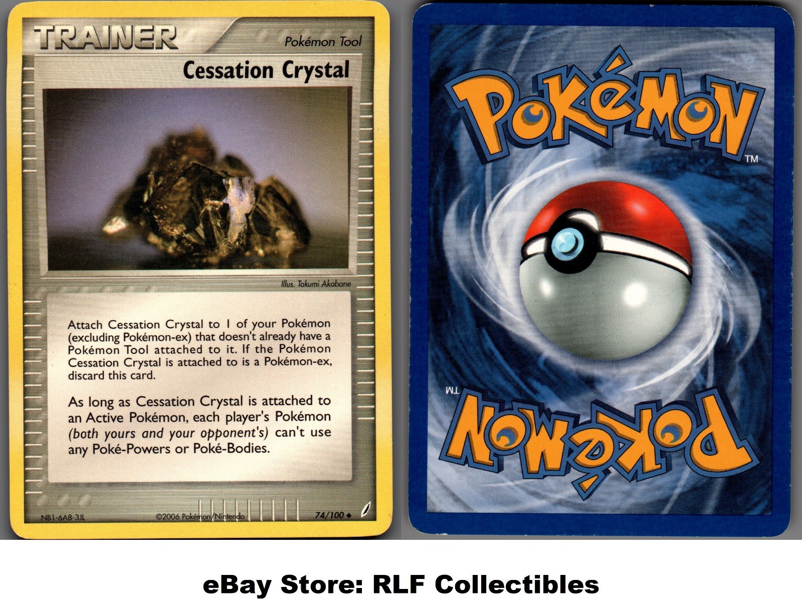 2006 Pokemon, EX Crystal Guardians, #74/100 Cessation Crystal, Uncommon (b)