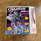 1993 HASBRO GI JOE STAR BRIGADE ARMOR-BOT VEHICLE - BOX ONLY