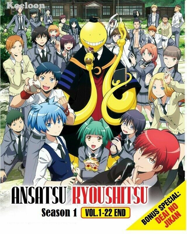 Ansatsu Kyoushitsu - Anime United