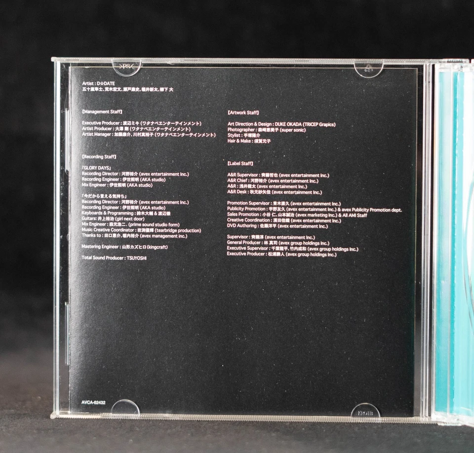 D☆DATE / GLORY DAYS Anime CD Kingdom Season 2 OST Limited Edition C - AVCA-62432 Foto 4 de 4