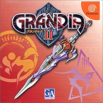 Game Arts Grandia II T-4503M