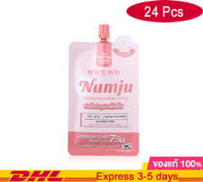 24X Numju Vitamin Whitening Lotion 25g Armpits Buttocks Elbows Knees Nourishing