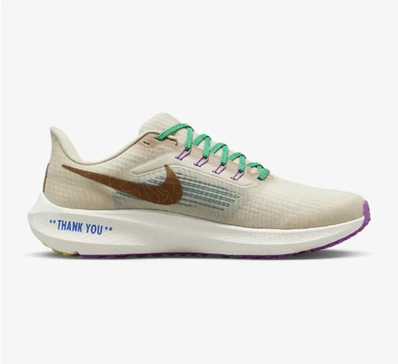 Pegasus hotsell nike outlet