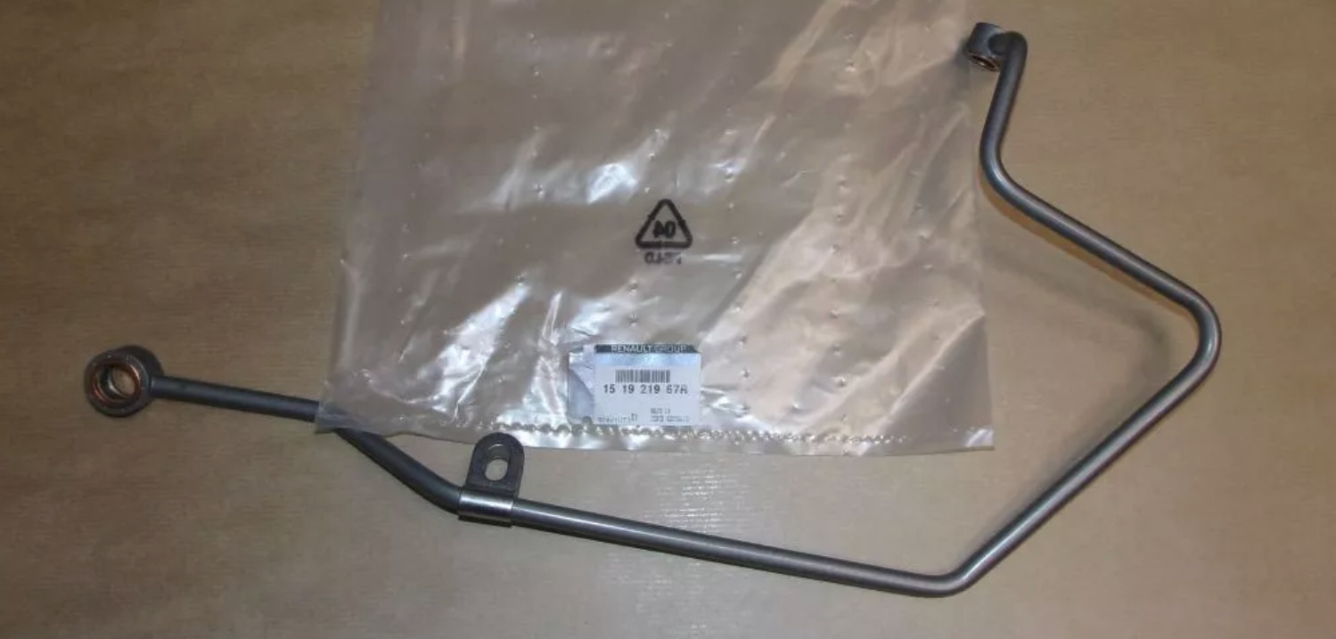 Tuyau EGR Renault 151921967R à haute résistance thermique pour bloc 1.2 TCe