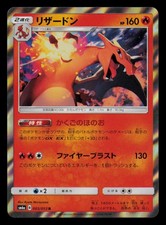 dragon storm booster box card list Tarkir: Dragonstorm Collector Boosters Mox Boarding House Join your clan Dragon Storm Booster Box -