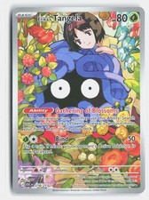 Erika's Tangela 218/217 Illustration Rare Ascended Heroes Pokemon Holo